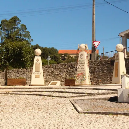 Rito Hall Da Serra 4*